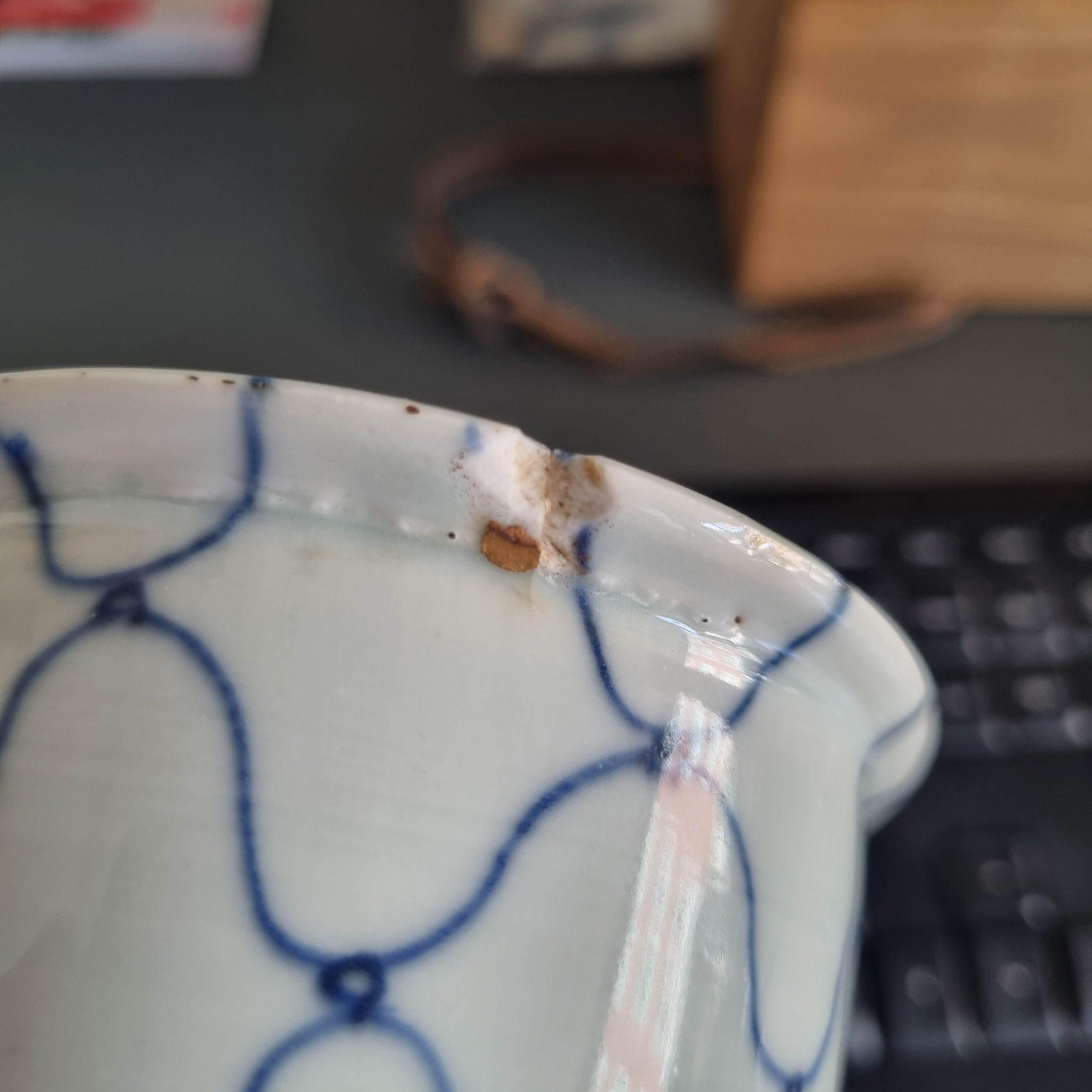 Muy bonita Marca Tianqi y Período 17c Porcelana China Ming Fishnet Kosometsuke en venta 6