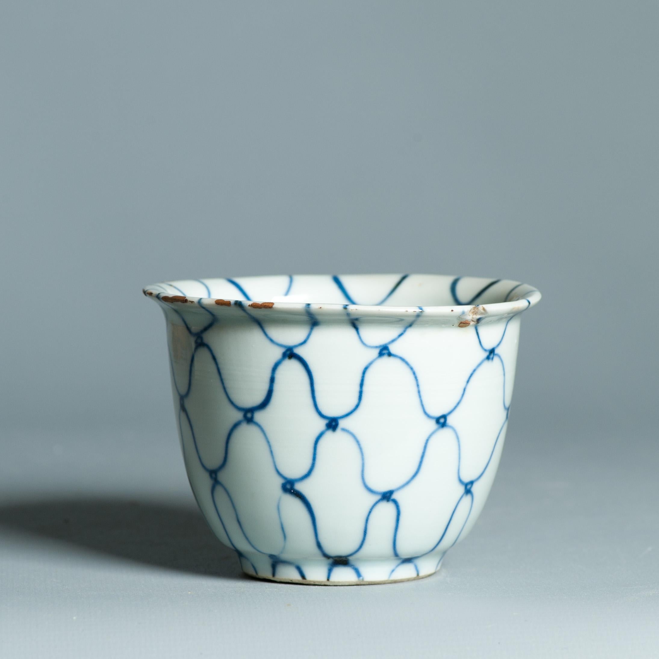 Muy bonita Marca Tianqi y Período 17c Porcelana China Ming Fishnet Kosometsuke en Bueno estado para la venta en Amsterdam, Noord Holland