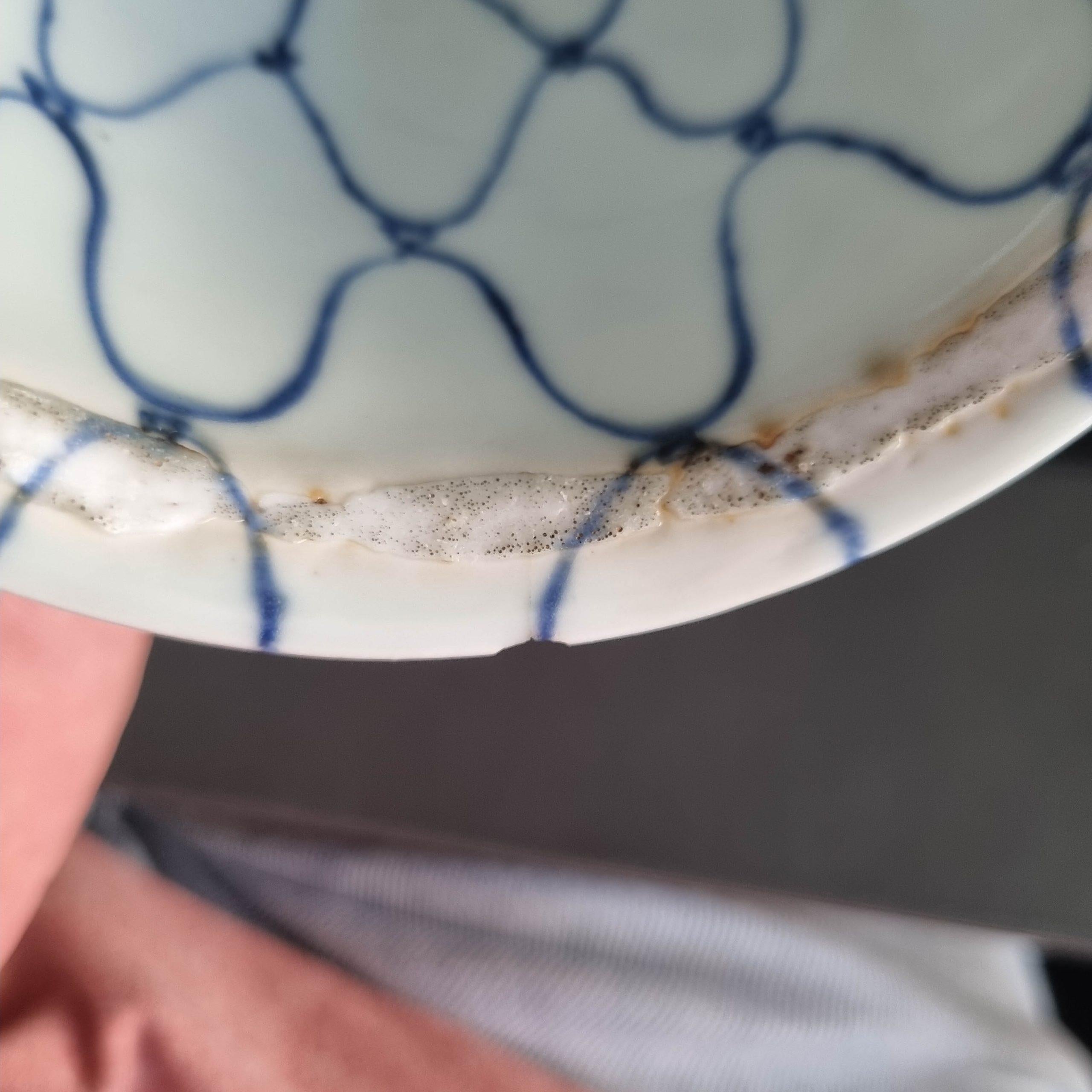 Muy bonita Marca Tianqi y Período 17c Porcelana China Ming Fishnet Kosometsuke siglo XVIII y antes en venta