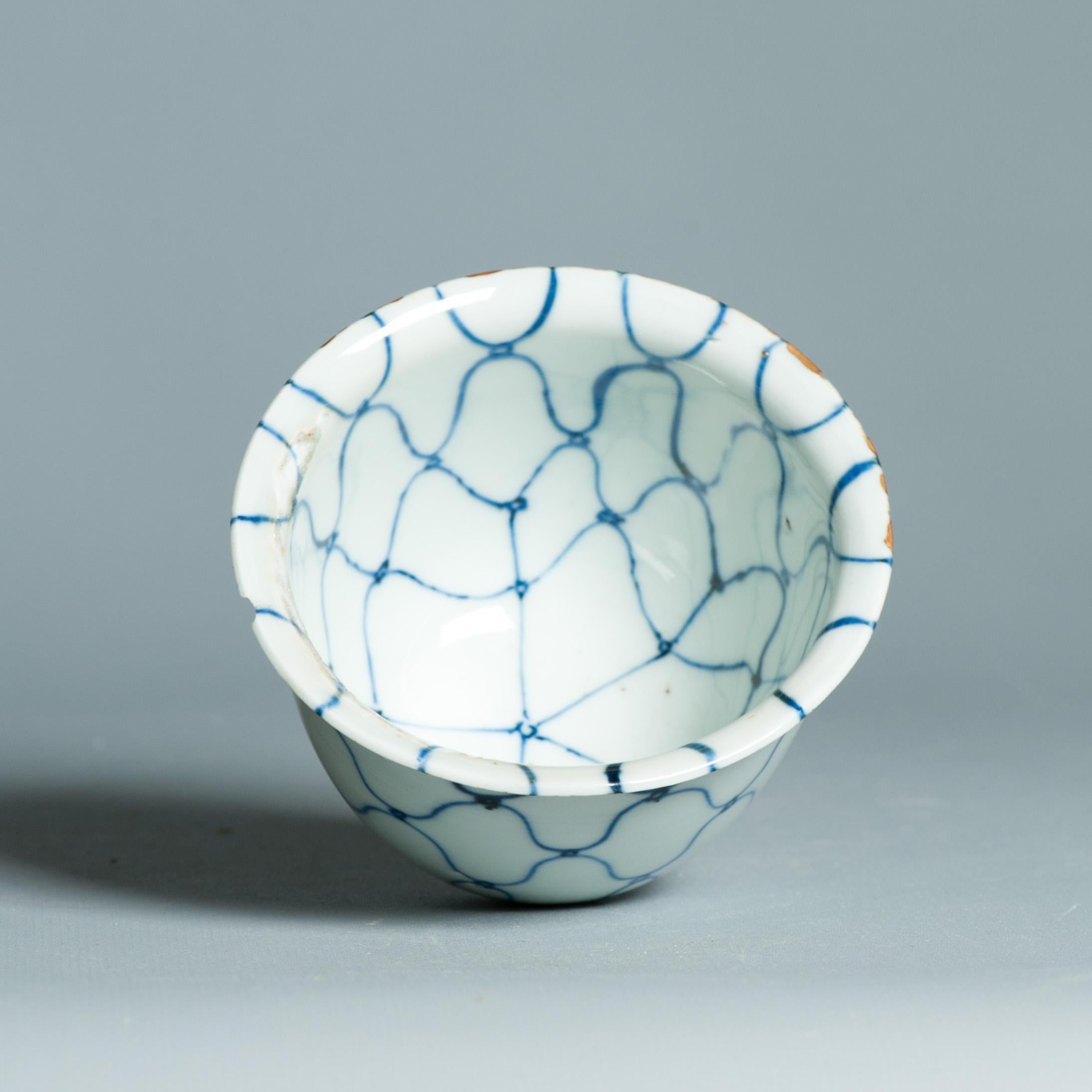 Muy bonita Marca Tianqi y Período 17c Porcelana China Ming Fishnet Kosometsuke en venta 3