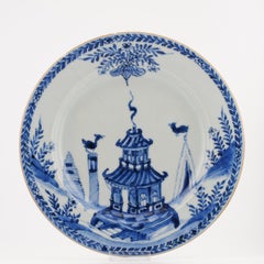 Very nicely painted dish with Cuckoo in the house Period: Kangxi⁠-Yongzheng Coun