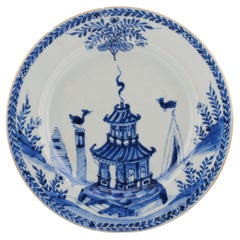 Very nicely painted dish with Cuckoo in the house Period: Kangxi⁠-Yongzheng Coun