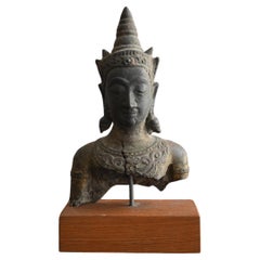 Très ancienne tête de bouddha en bronze de Thaïlande/dynastie Ayutthaya/17e-18e siècle