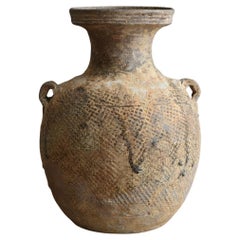 Very Old Chinese Antique Pottery Vase/Wabisabi Vase/before 9th Century