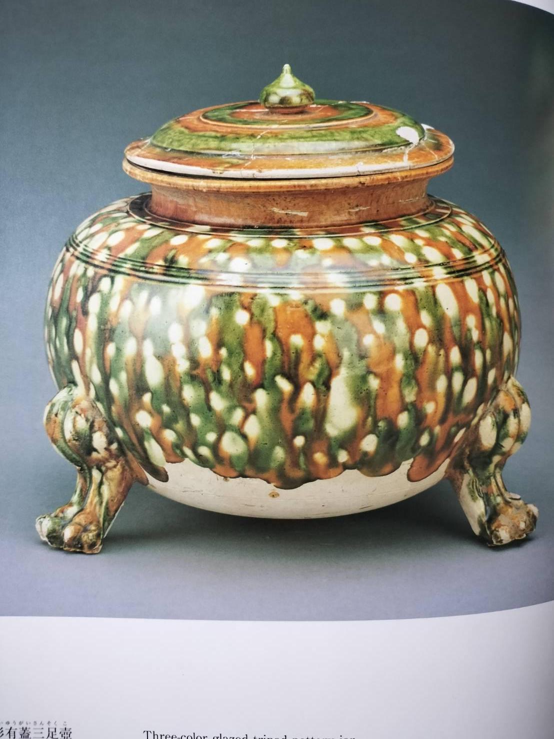 Vaso di ceramica cinese molto antico/Tang Dynasty/ceramica non ritrovata/merce da tomba in vendita 12