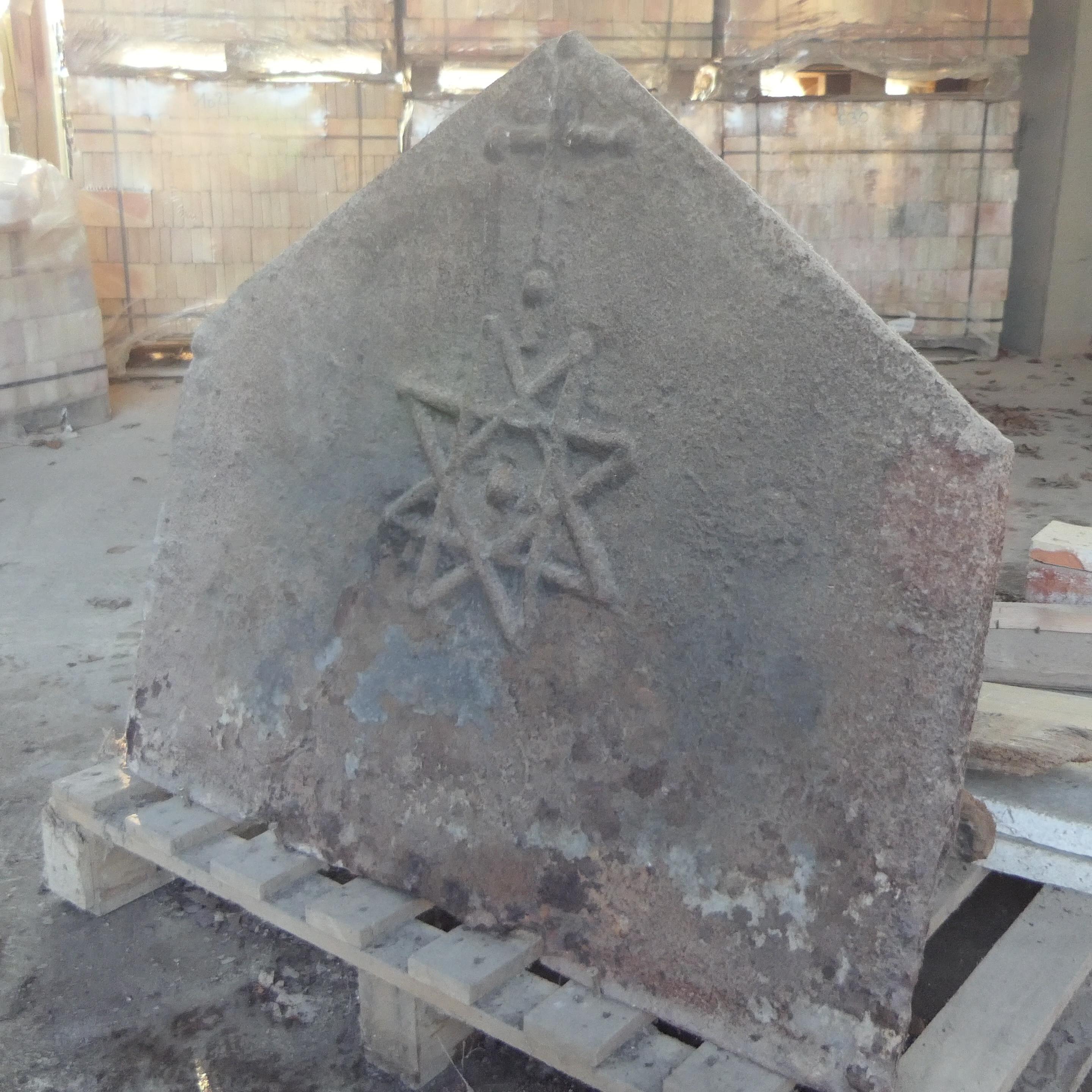 Very old fireback For Sale 1