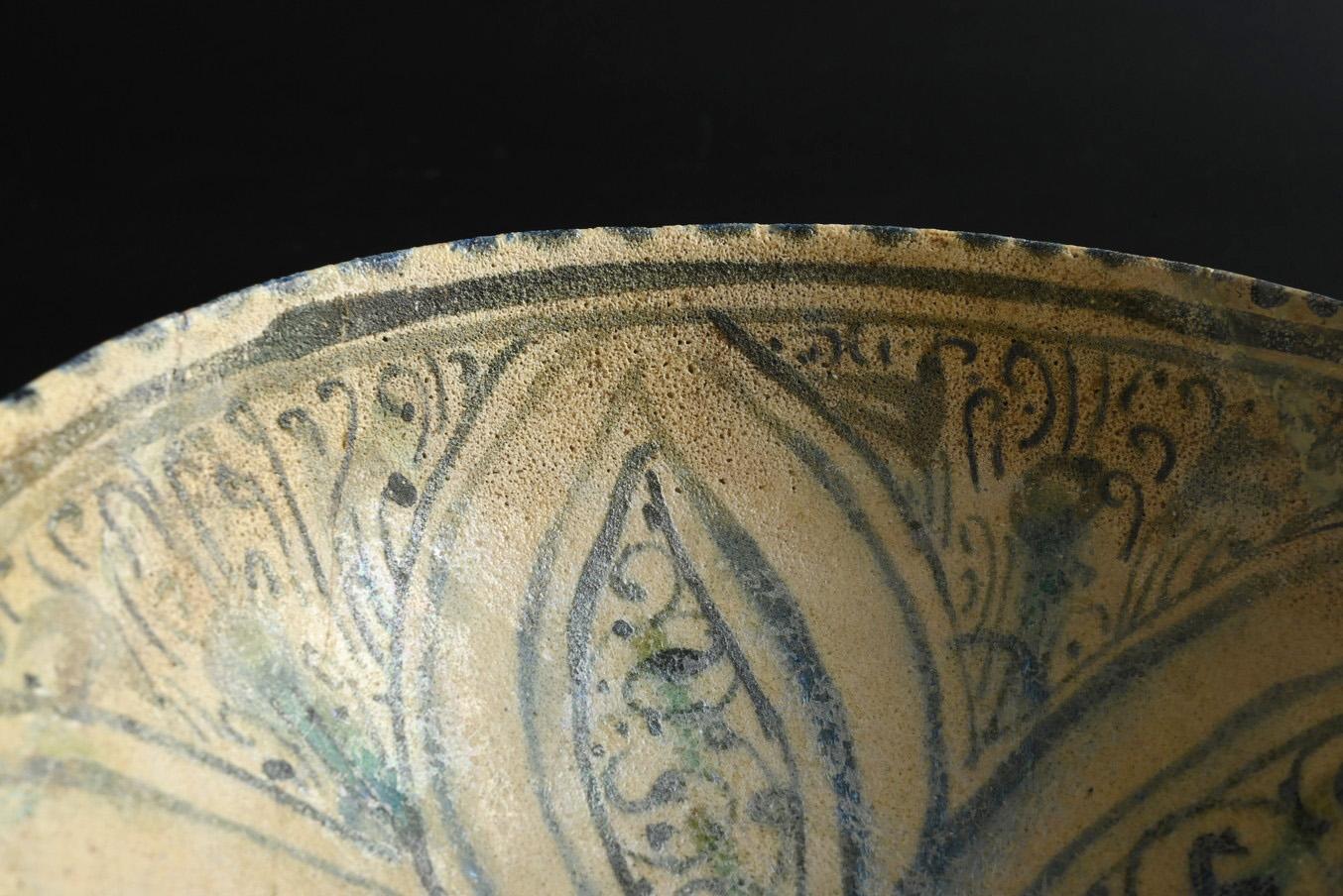 Antichissima ciotola iraniana in ceramica smaltata di blu/12° secolo/ ceramica della Persia in vendita 6