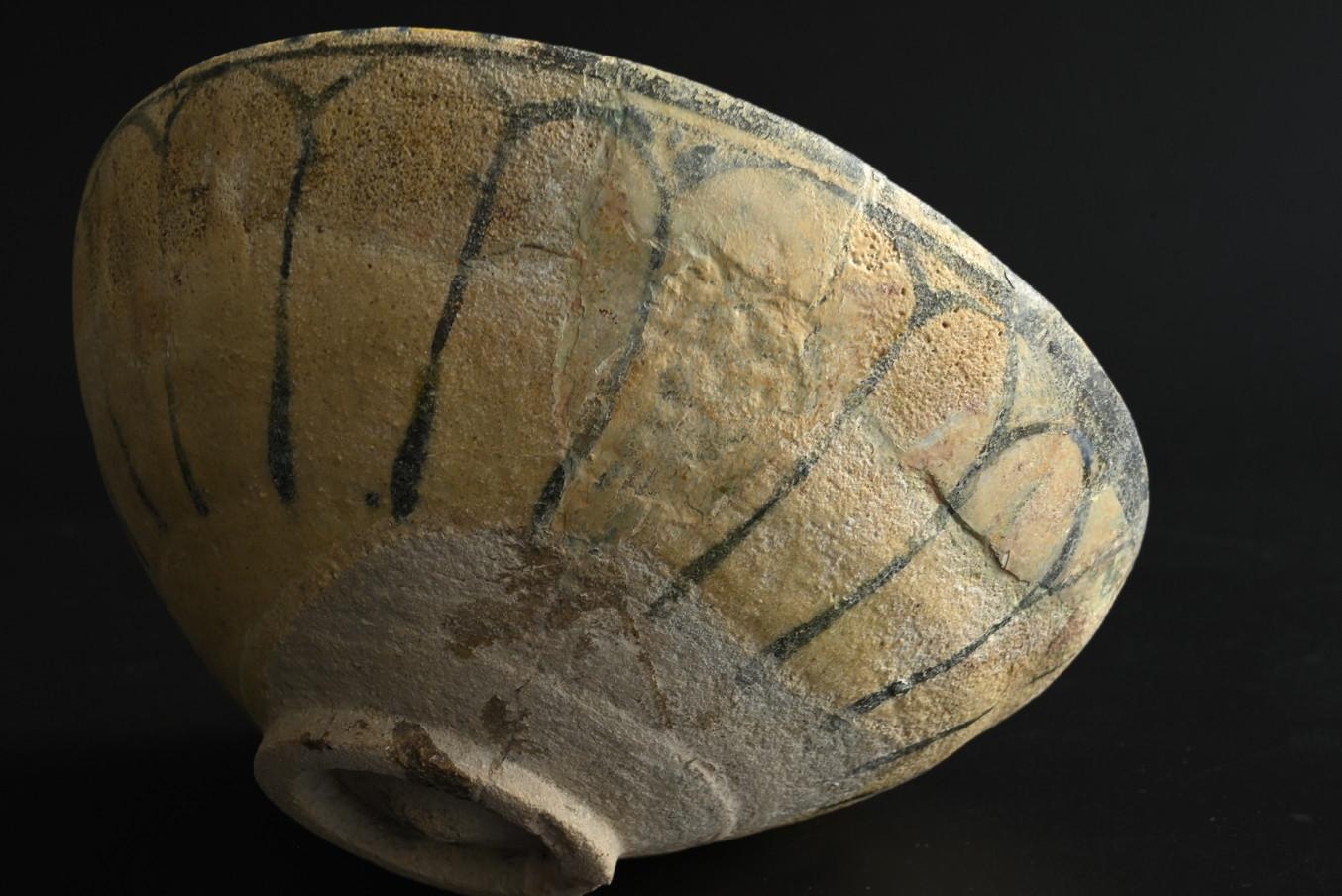 Antichissima ciotola iraniana in ceramica smaltata di blu/12° secolo/ ceramica della Persia in vendita 7
