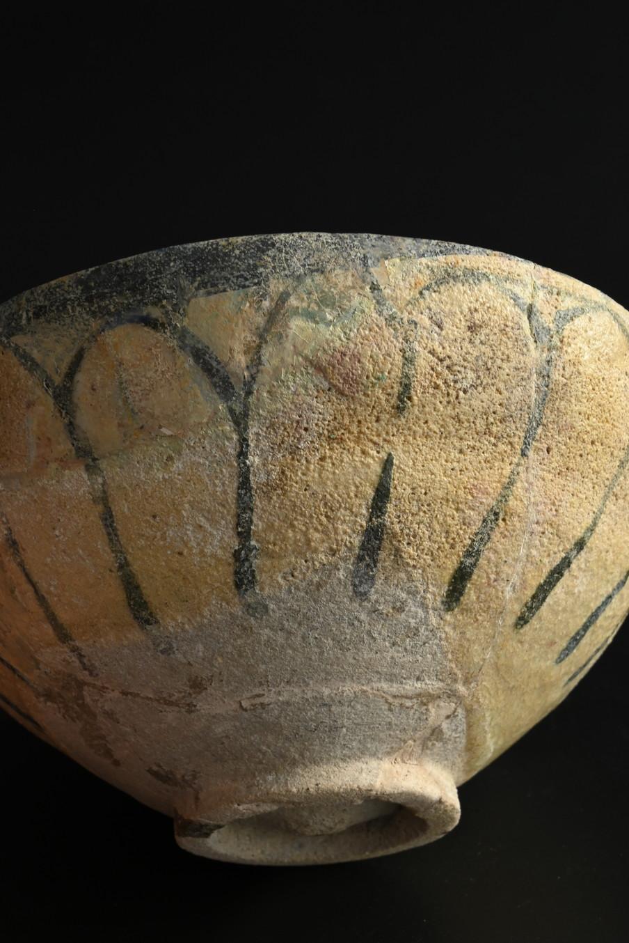 Antichissima ciotola iraniana in ceramica smaltata di blu/12° secolo/ ceramica della Persia in vendita 8