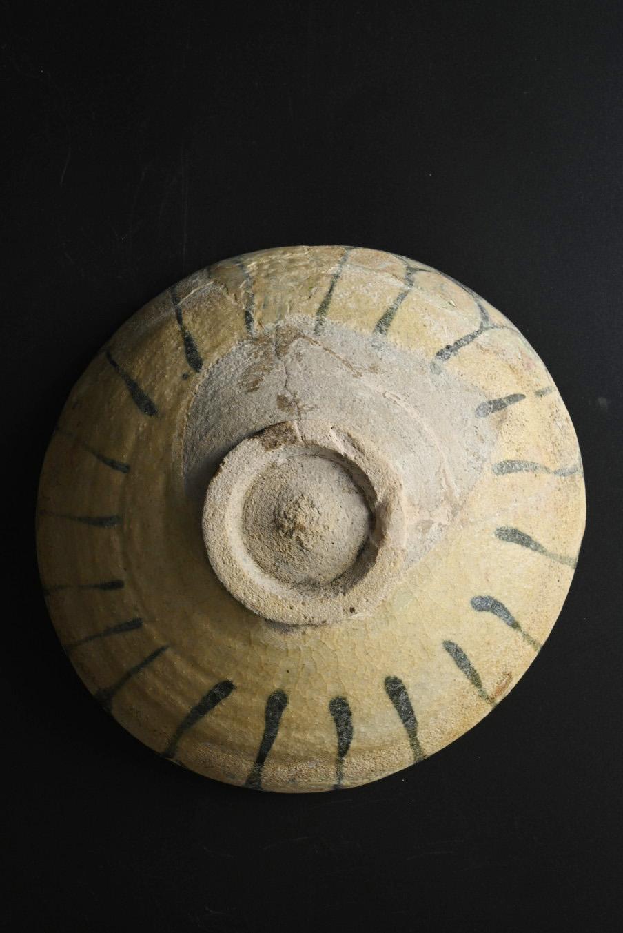 Antichissima ciotola iraniana in ceramica smaltata di blu/12° secolo/ ceramica della Persia in vendita 9