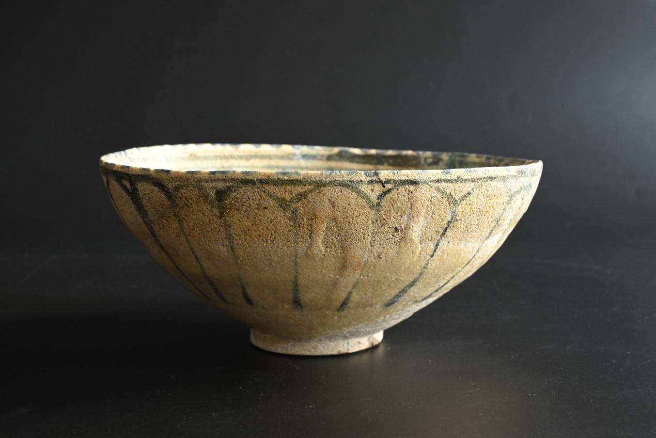 Antichissima ciotola iraniana in ceramica smaltata di blu/12° secolo/ ceramica della Persia In condizioni discrete in vendita a Sammu-shi, Chiba