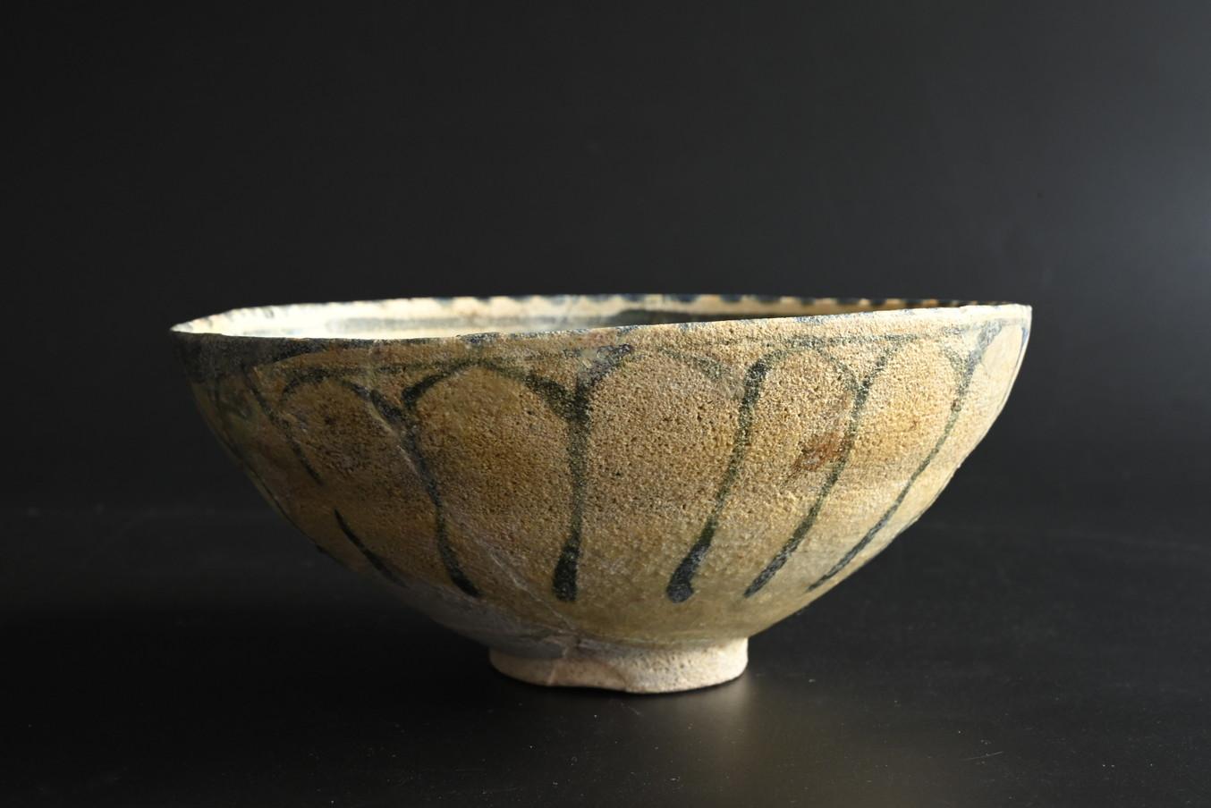 Terracotta Antichissima ciotola iraniana in ceramica smaltata di blu/12° secolo/ ceramica della Persia in vendita