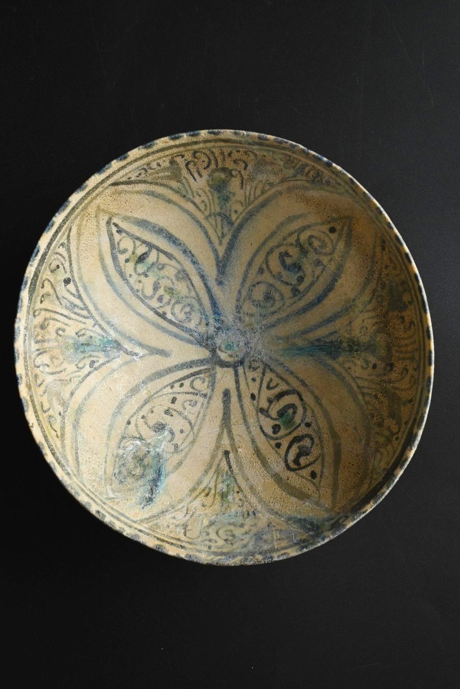 Antichissima ciotola iraniana in ceramica smaltata di blu/12° secolo/ ceramica della Persia in vendita 1