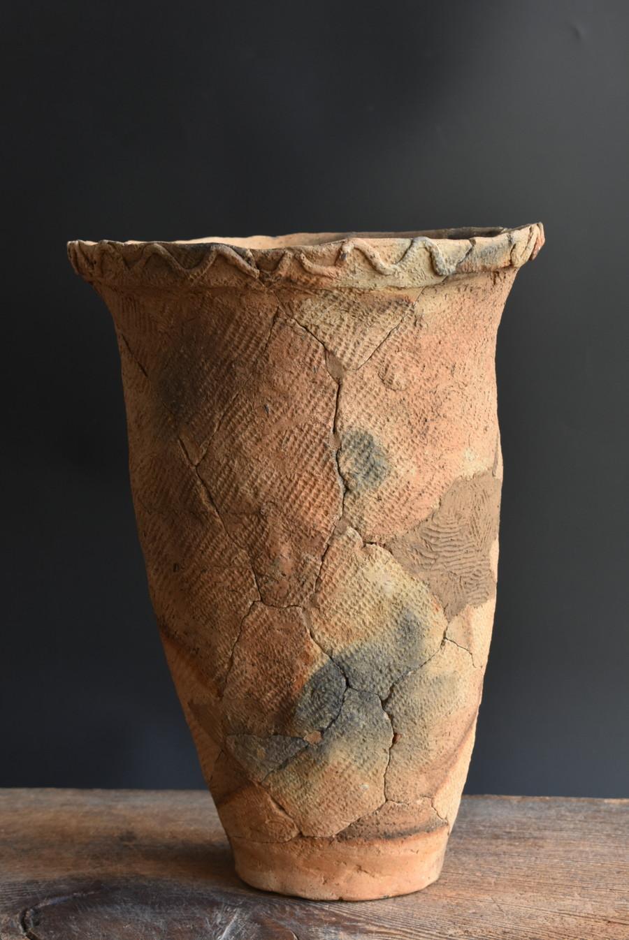 Very Old Japanese Earthenware / Antique Wabi Sabi Vase / before 9th Century In Good Condition In Sammu-shi, Chiba