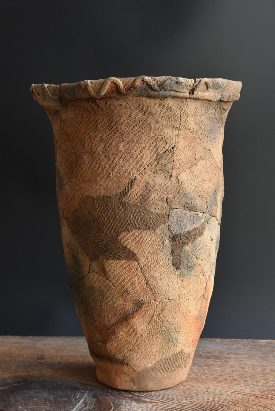 18th Century and Earlier Very Old Japanese Earthenware / Antique Wabi Sabi Vase / before 9th Century