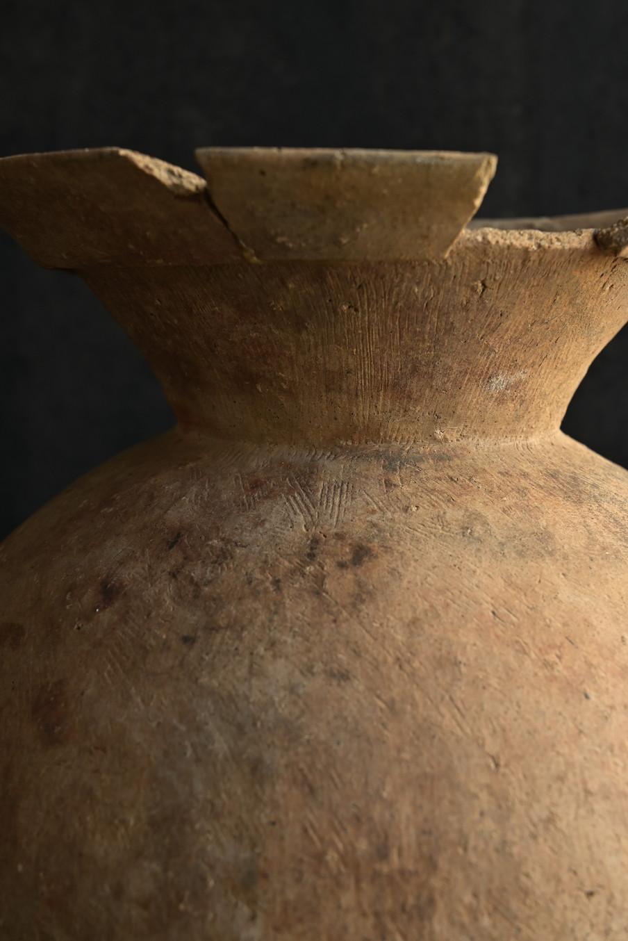Very old Japanese excavated earthenware/Wabi Sabi vase For Sale 3