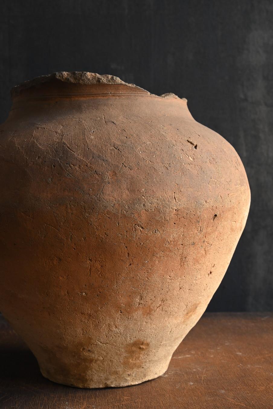 Very old Japanese pottery Jar/12th to 13th century/Tokoname ware/Wabi-sabi vase 5