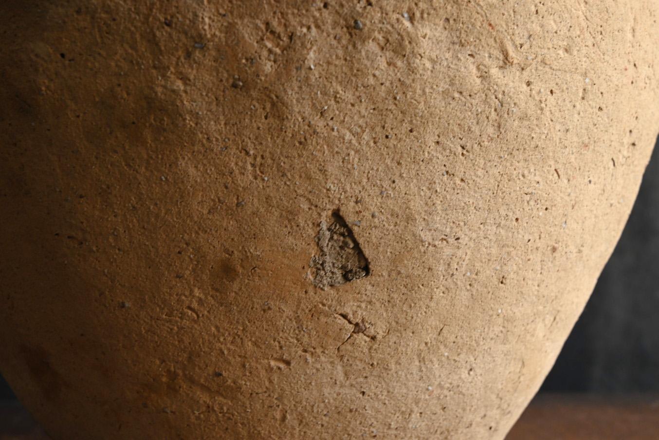 Very old Japanese pottery Jar/12th to 13th century/Tokoname ware/Wabi-sabi vase 6