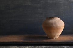Very old Japanese pottery Jar/12th to 13th century/Tokoname ware/Wabi-sabi vase