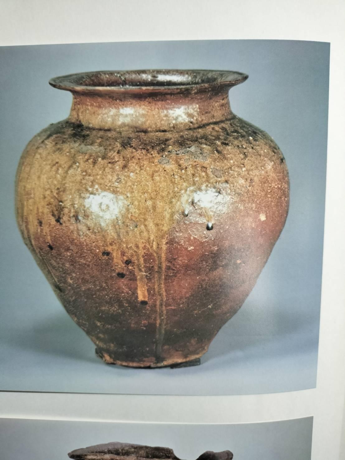 Very old Japanese pottery Jar/12th to 13th century/Tokoname ware/Wabi-sabi vase 13