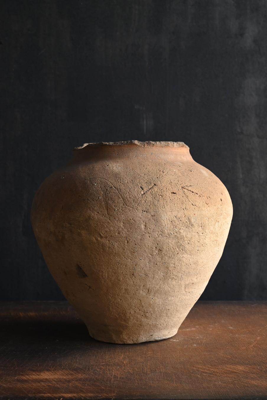 Unglazed Very old Japanese pottery Jar/12th to 13th century/Tokoname ware/Wabi-sabi vase