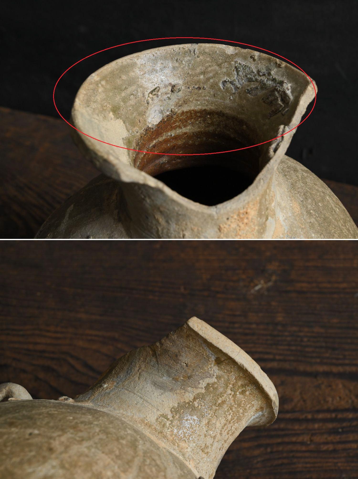 Jarra muy antigua de cerámica japonesa 
