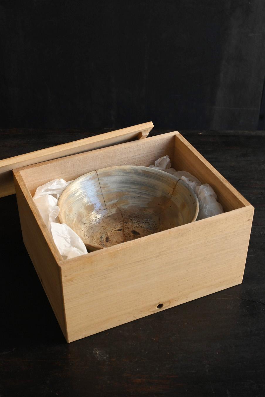 Glazed Very old Korean pottery bowl/15th century/“Hakeme” pottery bowl/Kintsugi For Sale