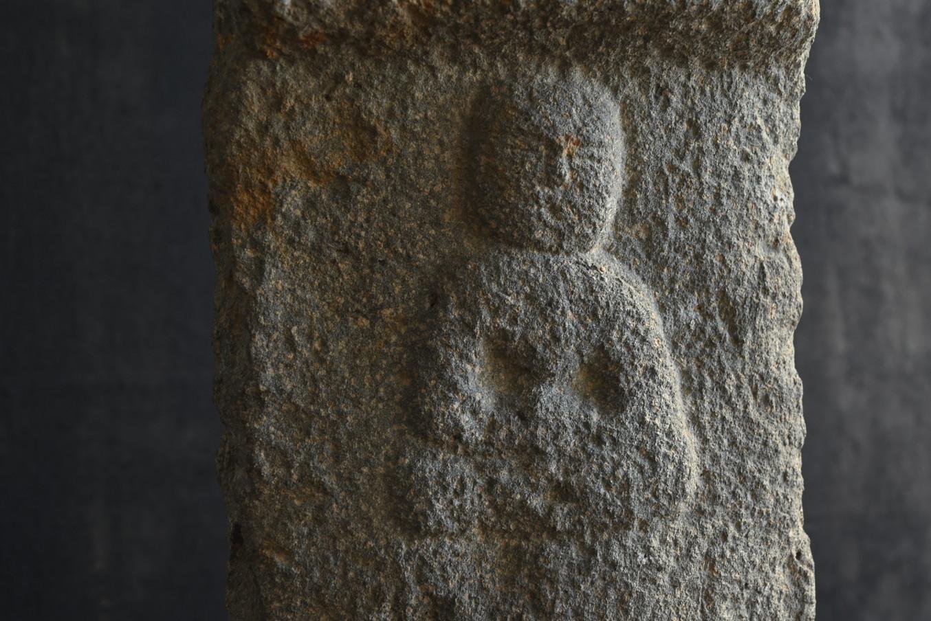 18th Century and Earlier Very old stone Buddha statue in Japan/1400-1600/Jizo Stone Buddha