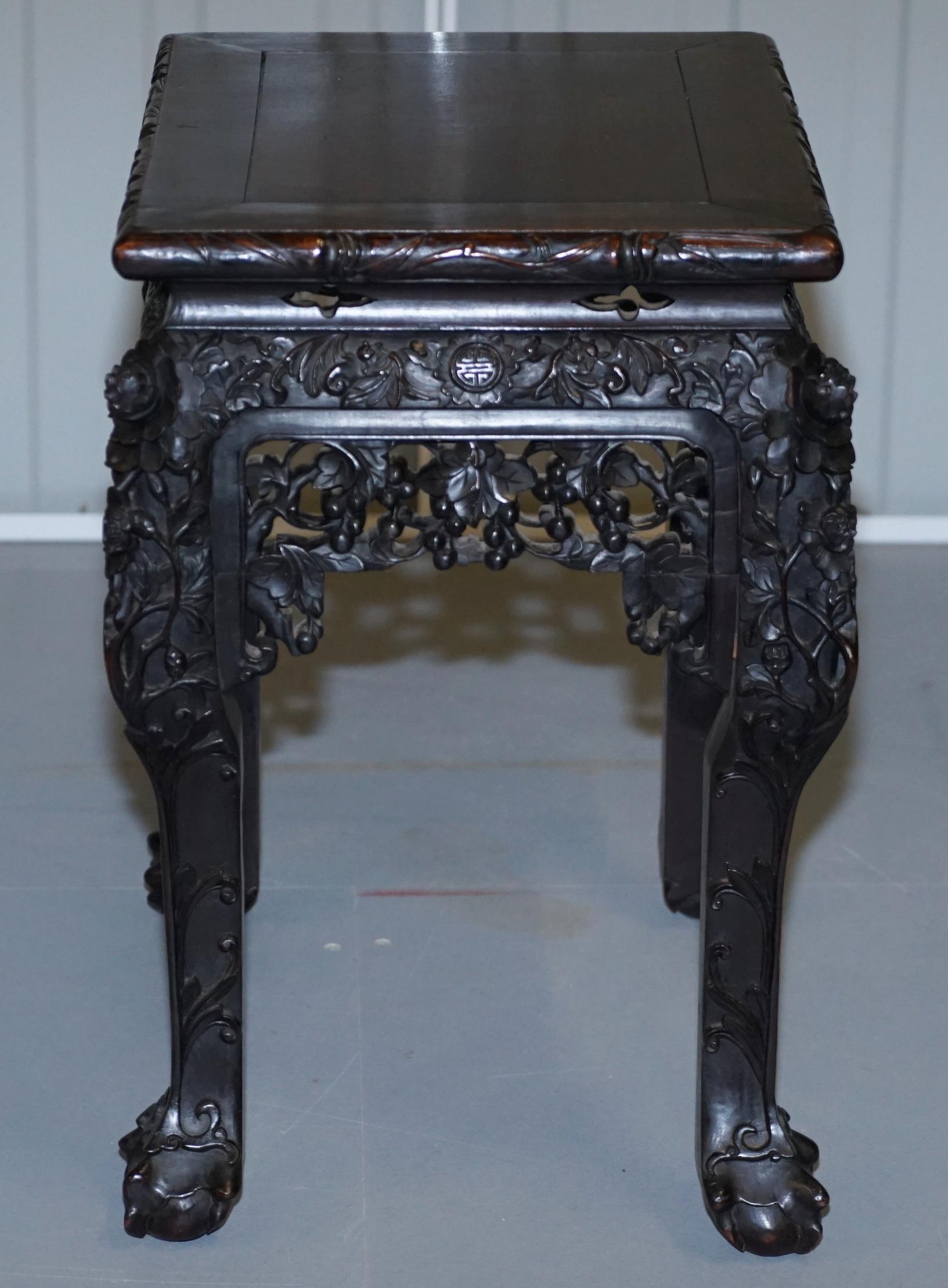 Very Rare 19th Century Hand Carved Qing Dynasty Chinese Hongmu Jardinière Stand For Sale 8