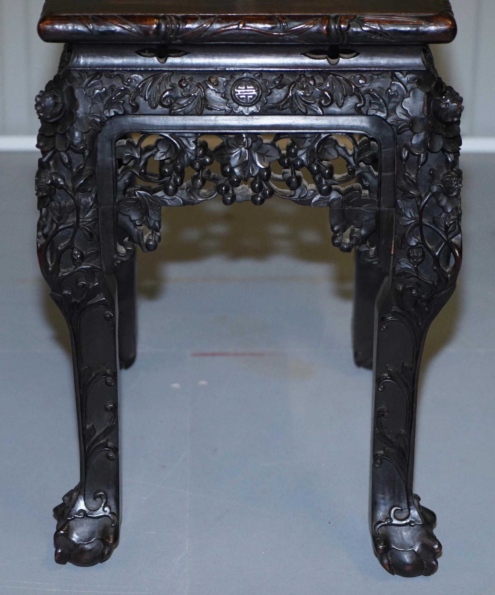 Very Rare 19th Century Hand Carved Qing Dynasty Chinese Hongmu Jardinière Stand For Sale 10