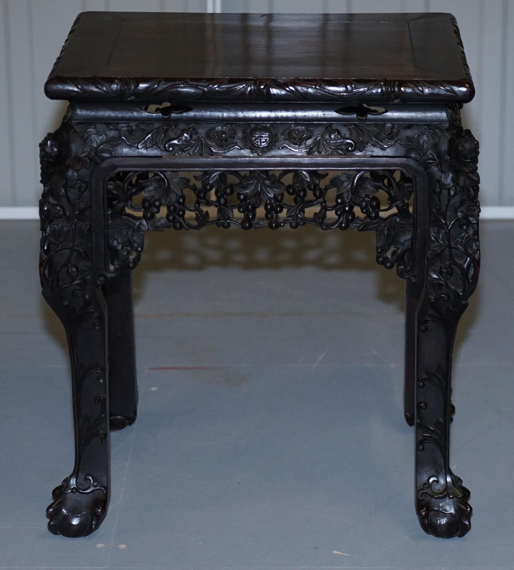 Very Rare 19th Century Hand Carved Qing Dynasty Chinese Hongmu Jardinière Stand For Sale 11