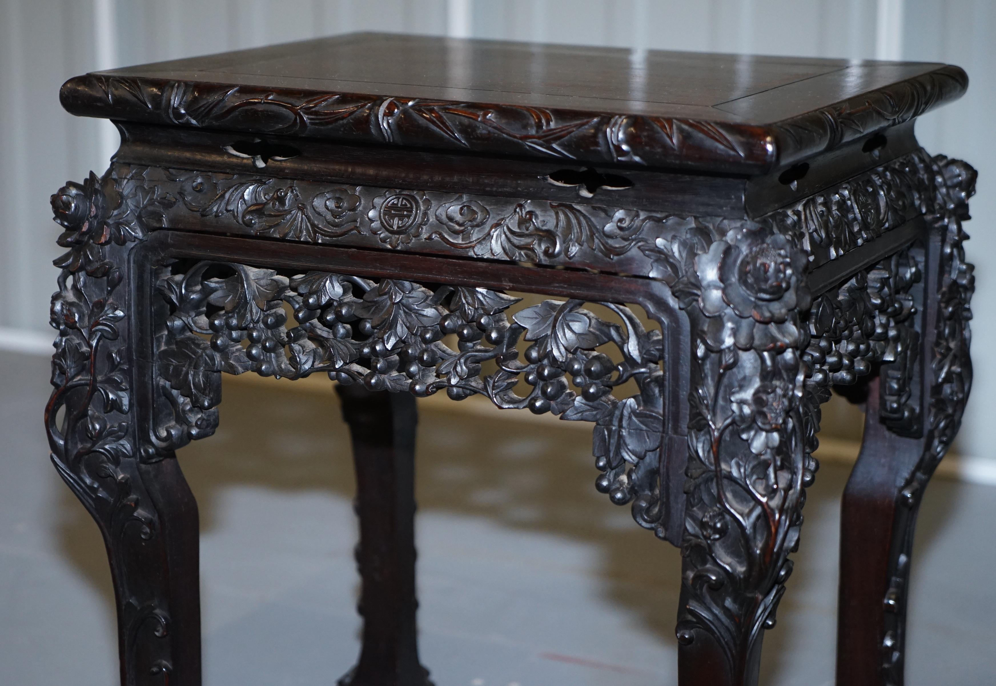 Very Rare 19th Century Hand Carved Qing Dynasty Chinese Hongmu Jardinière Stand For Sale 12