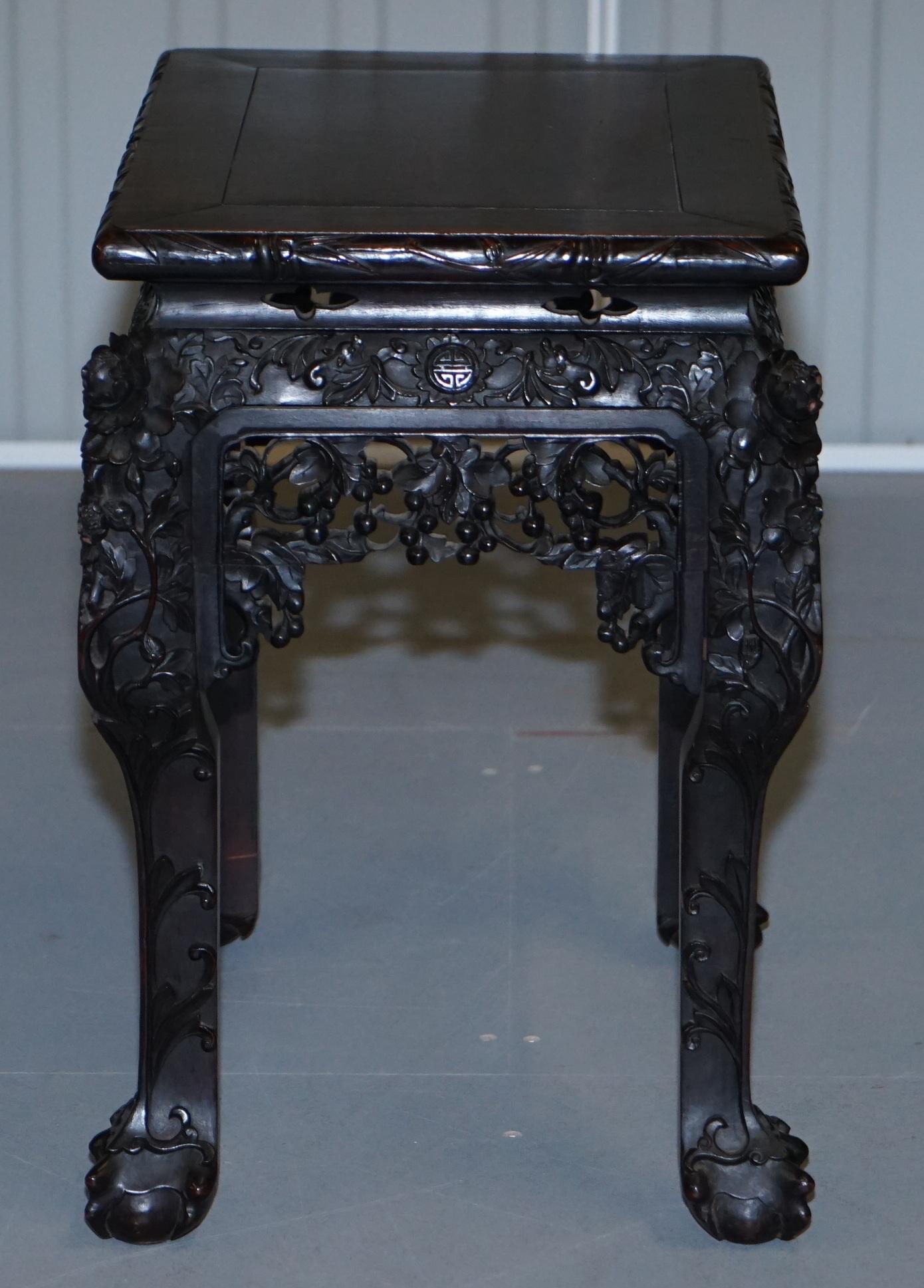 Very Rare 19th Century Hand Carved Qing Dynasty Chinese Hongmu Jardinière Stand For Sale 13