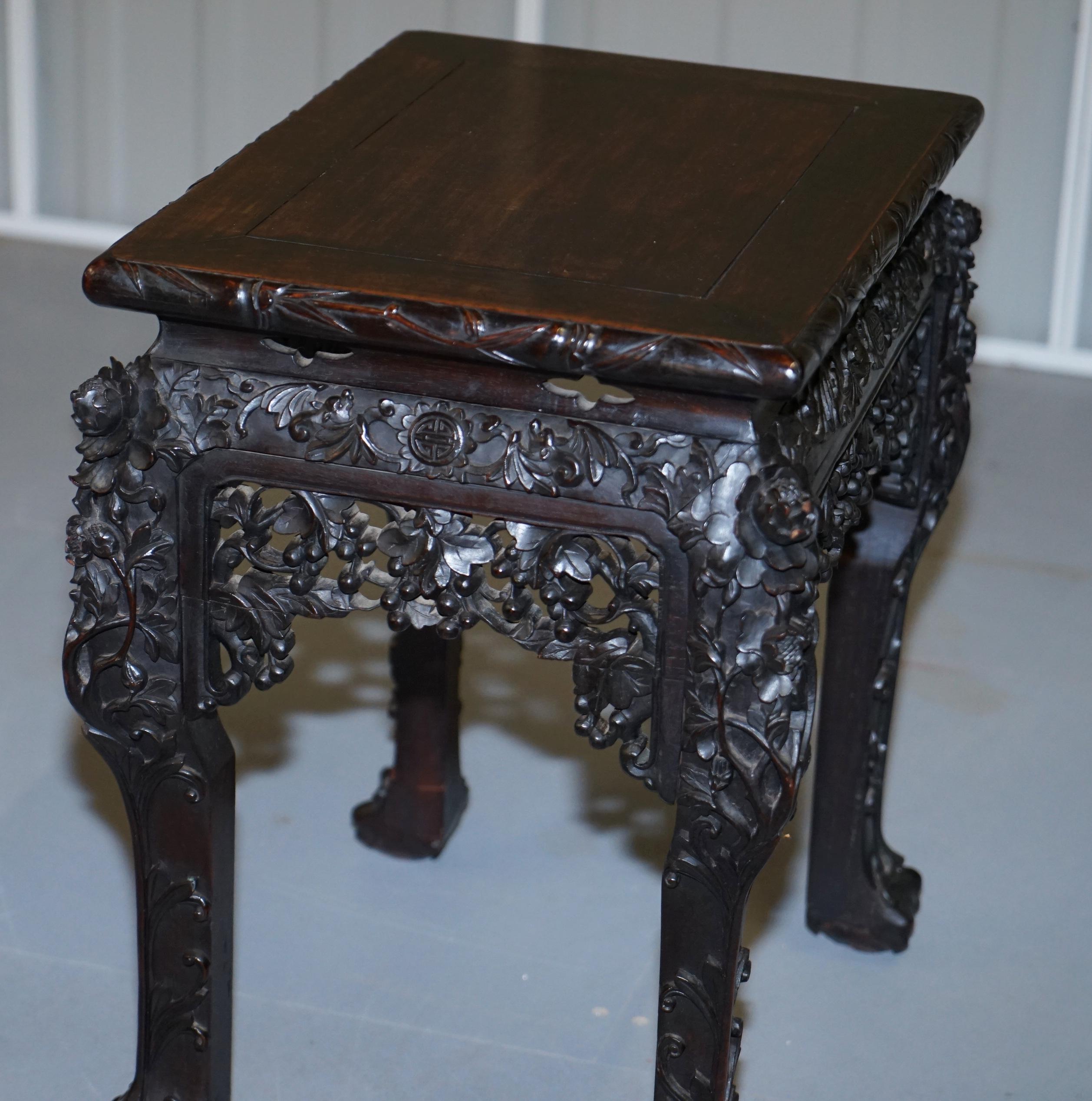 Very Rare 19th Century Hand Carved Qing Dynasty Chinese Hongmu Jardinière Stand For Sale 14