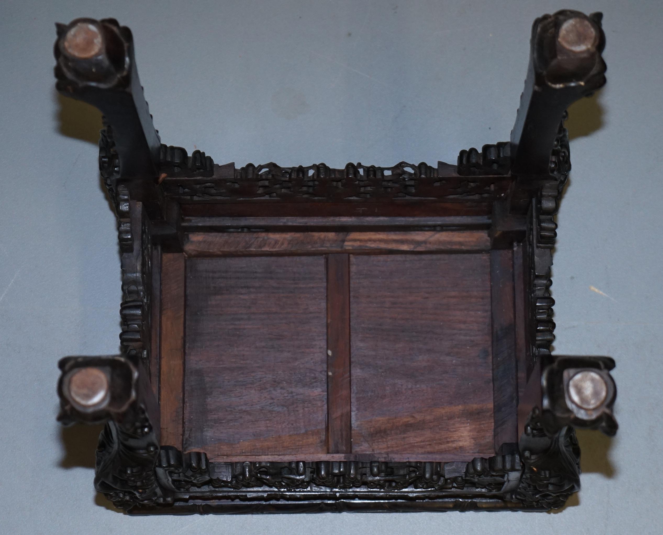 Very Rare 19th Century Hand Carved Qing Dynasty Chinese Hongmu Jardinière Stand For Sale 15
