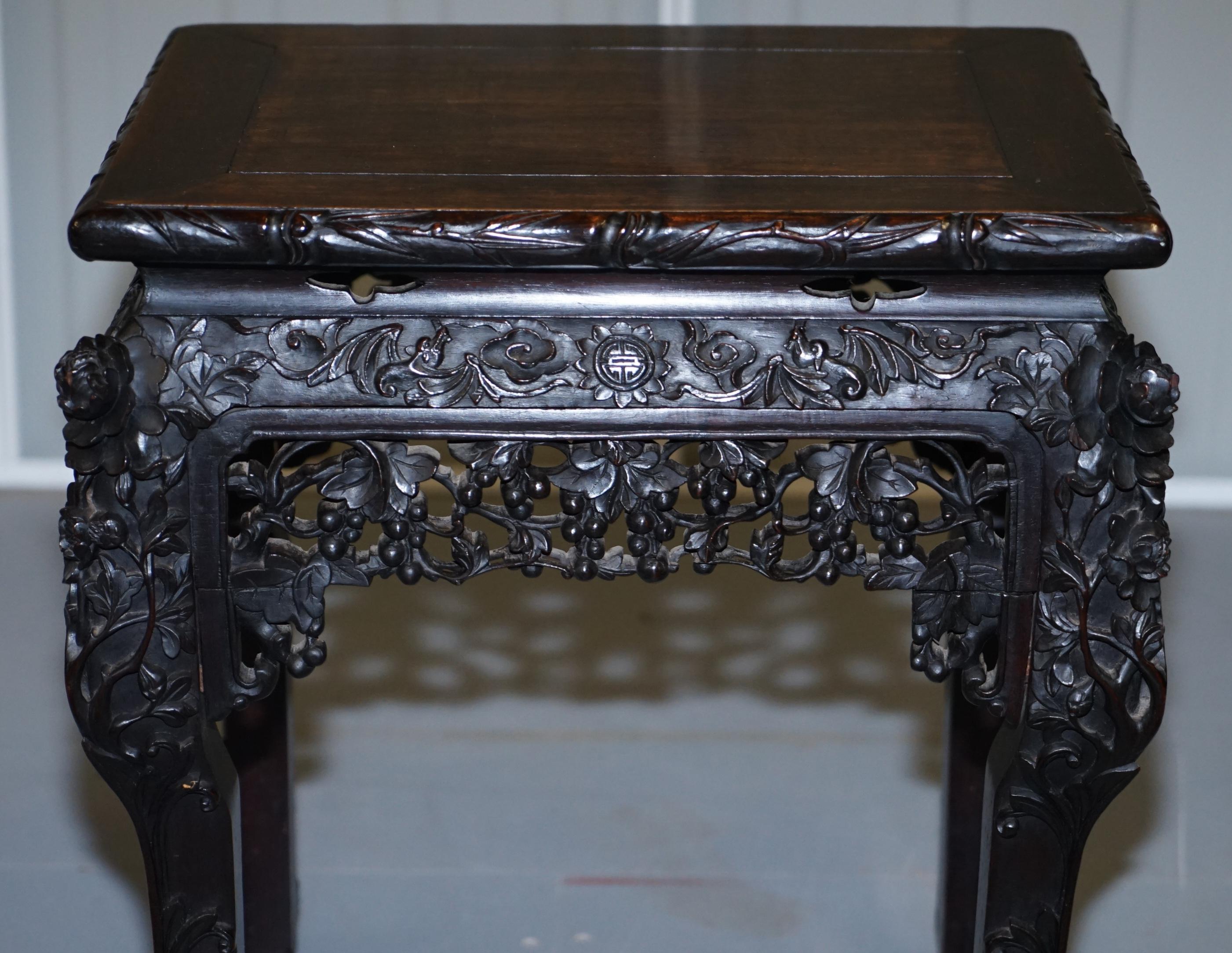 Very Rare 19th Century Hand Carved Qing Dynasty Chinese Hongmu Jardinière Stand For Sale 2