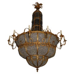 Vintage Very rare and beautiful large french brass chandelier