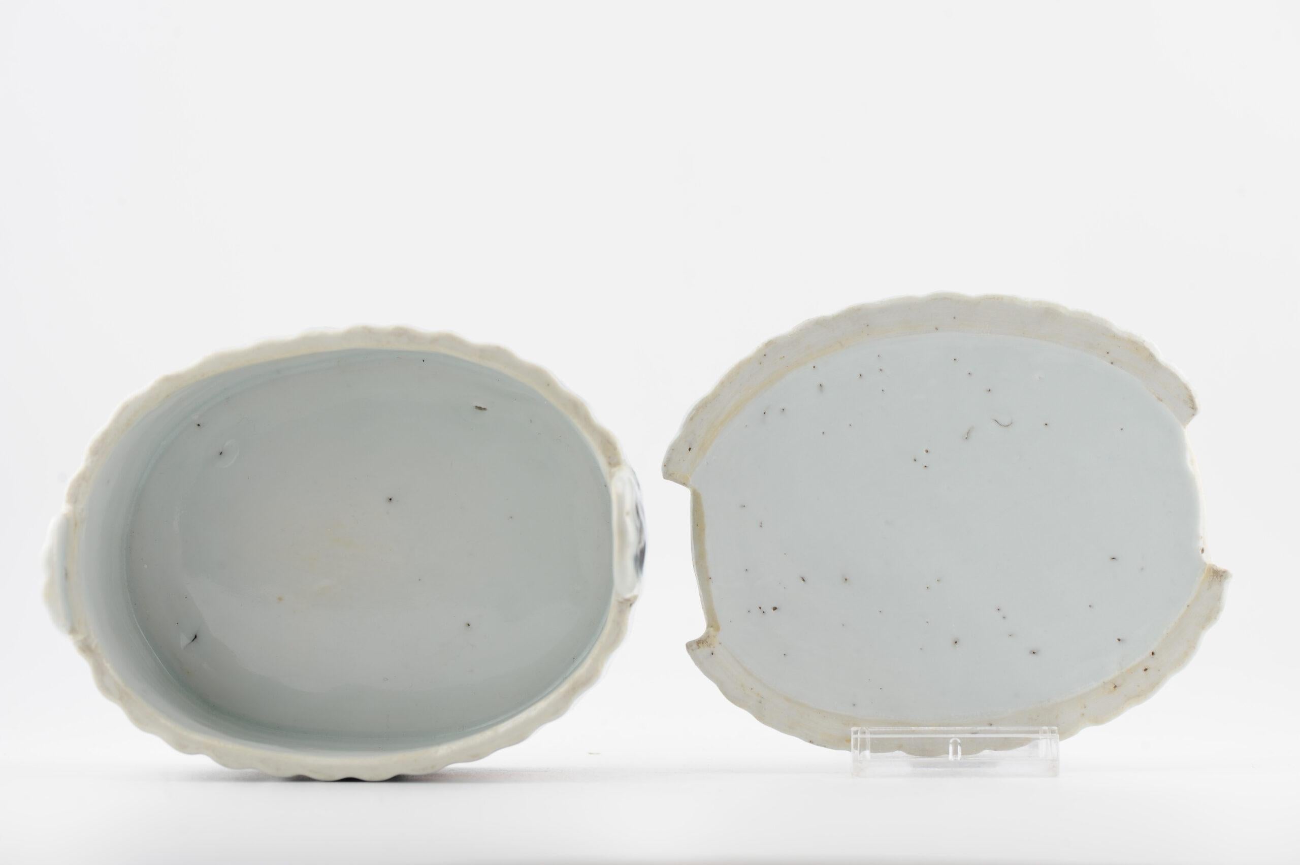 Très rare soupière à beurre de vache Kangxi en porcelaine chinoise de Delft du 18e siècle en vente 12