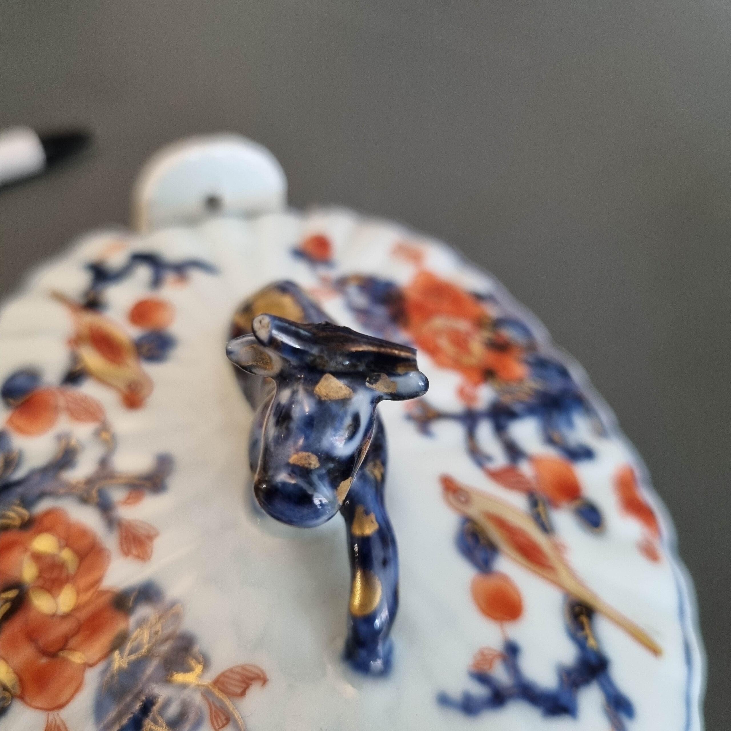 Très rare soupière à beurre de vache Kangxi en porcelaine chinoise de Delft du 18e siècle en vente 13
