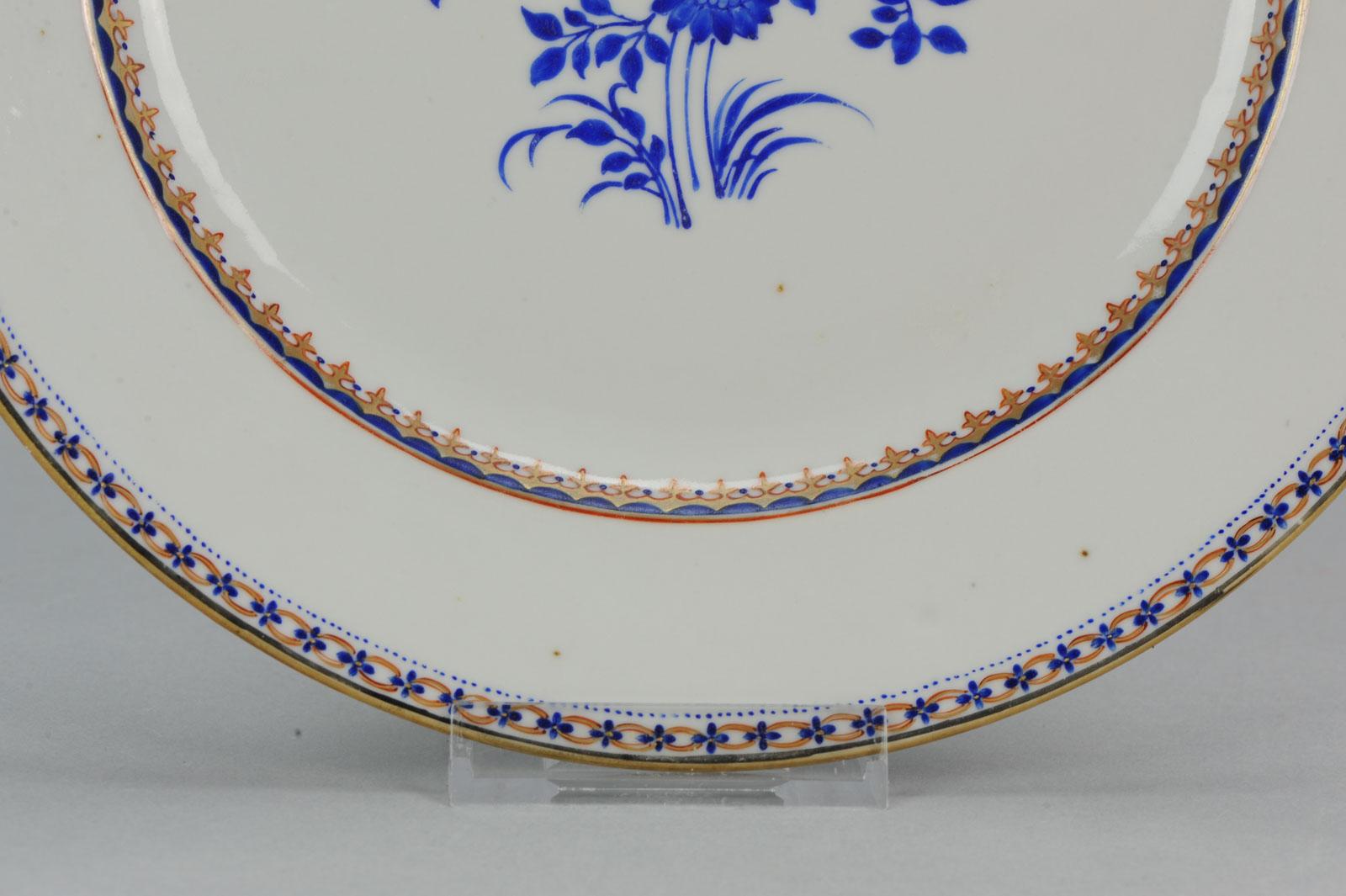 Very Rare Antique Chinese 18th Century Qianlong Period Dinner Plate Qing For Sale 9