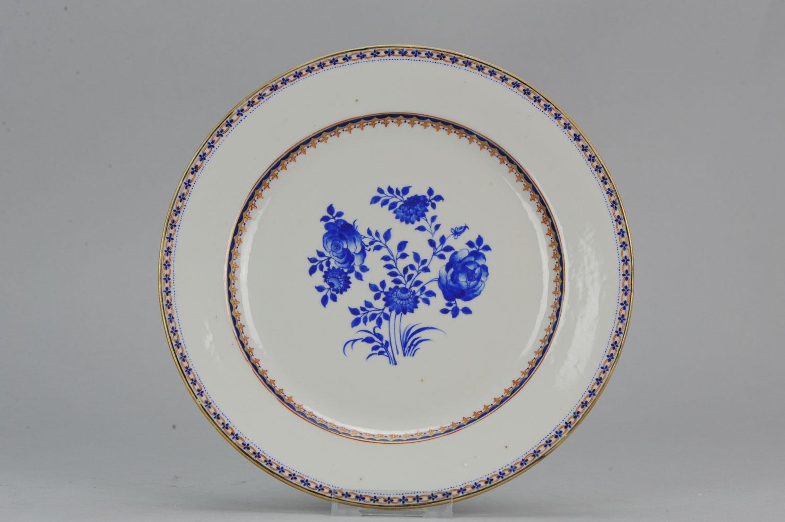 Porcelain Very Rare Antique Chinese 18th Century Qianlong Period Dinner Plate Qing For Sale