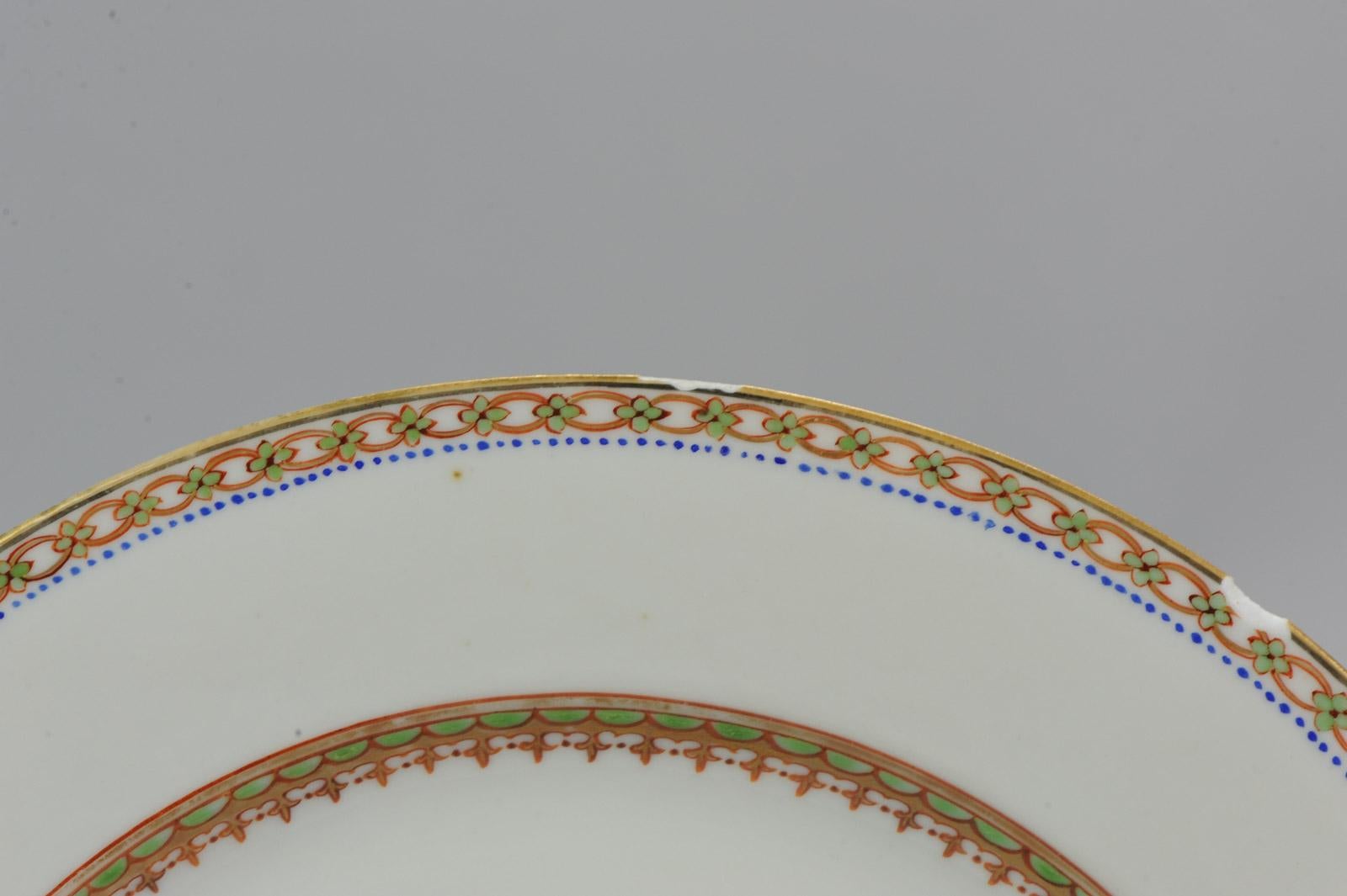 Very Rare Antique Chinese Qianlong Period Dinner Plate Qing, Set of 4 For Sale 10