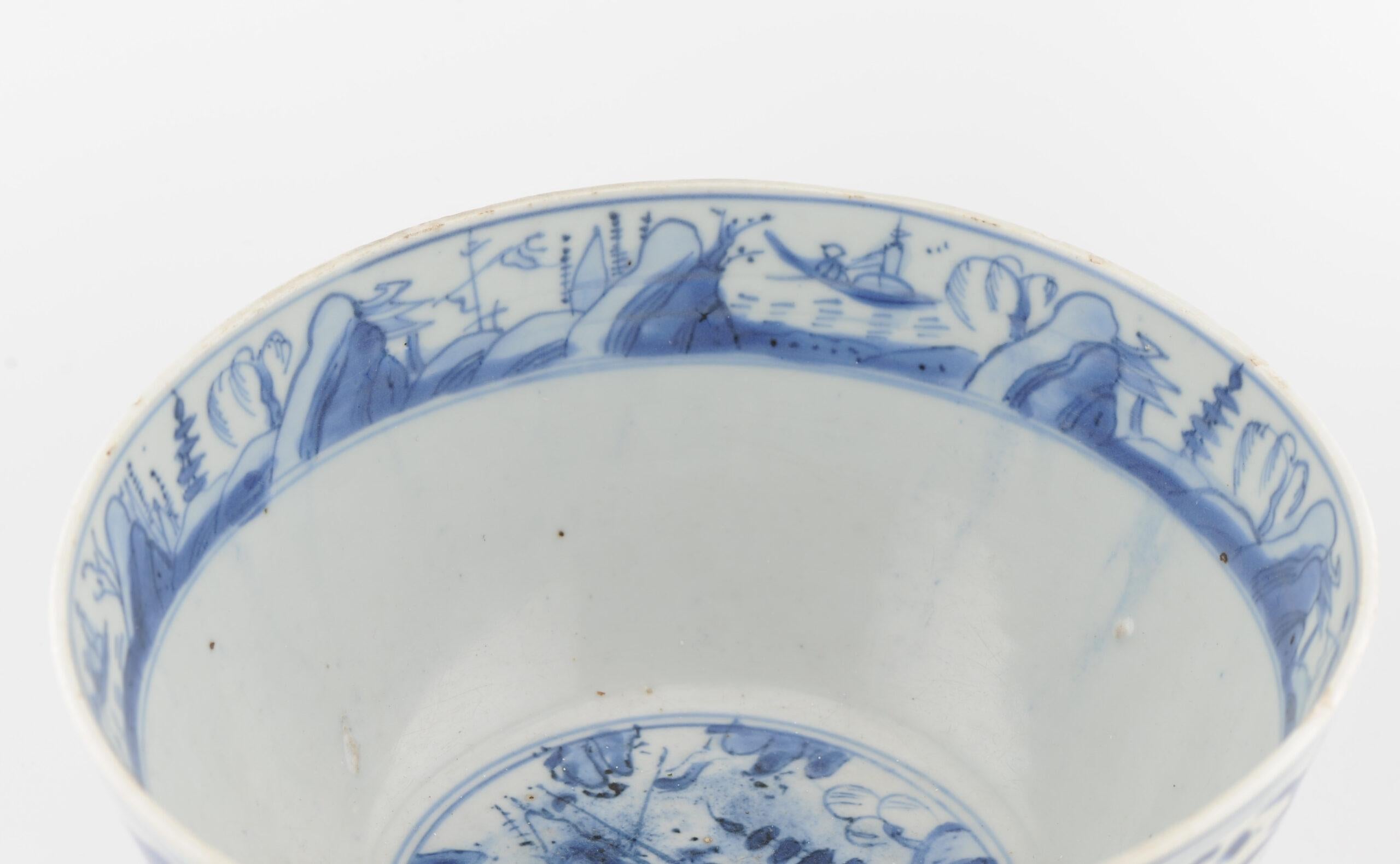 Rarissima ciotola antica di porcellana cinese Jiajing - periodo Wanli 1560-1600 con in vendita 7
