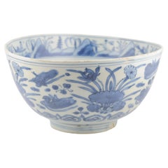 Very Rare Antique Chinese Porcelain Jiajing - Wanli period 1560-1600 Bowl wit