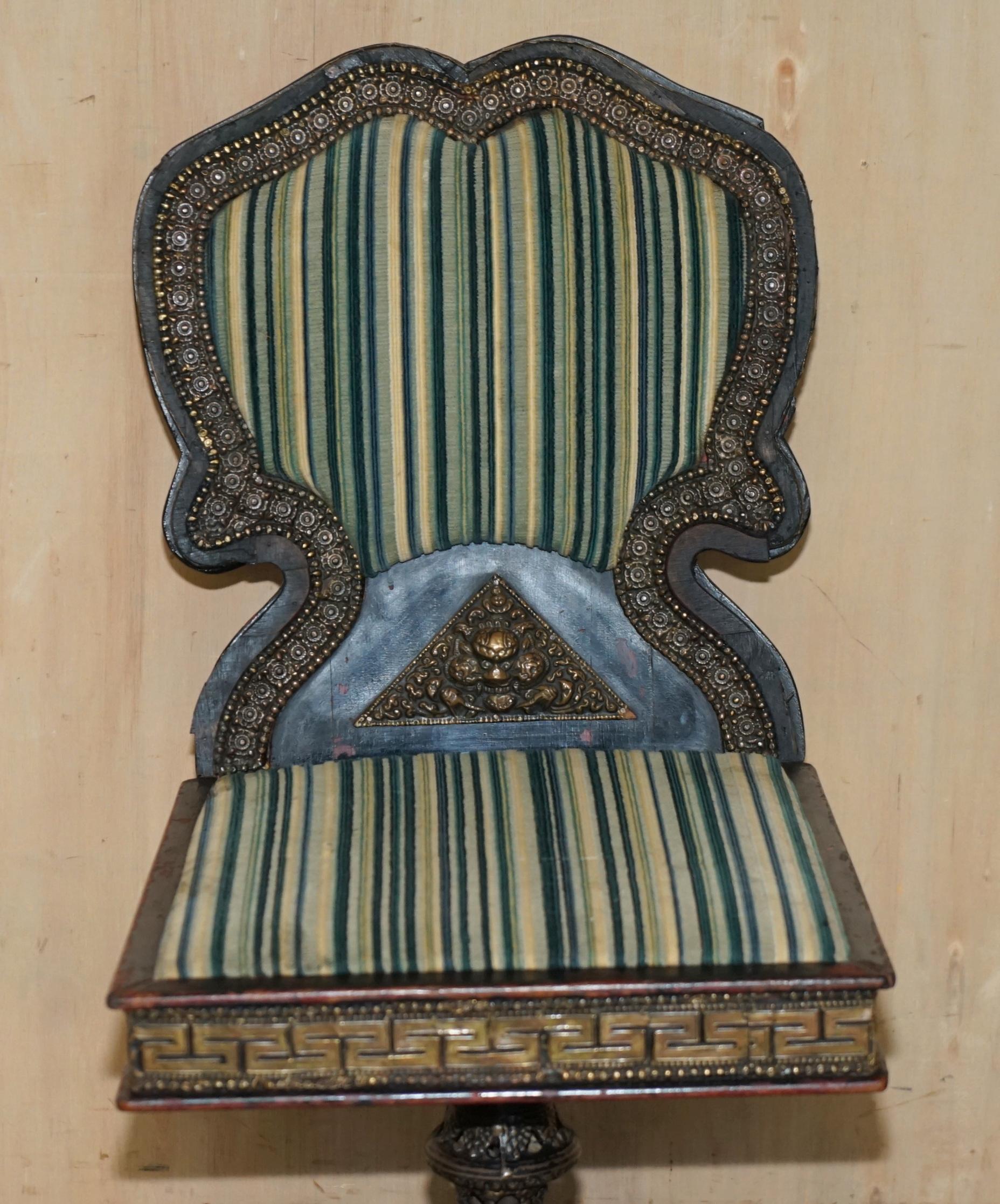 Chinoiserie VERY RARE ANTIQUE CiRCA 1880 REPOUSE CHINESE DRAGON GEM ENCRUSTED CAPTAINS CHAIR For Sale