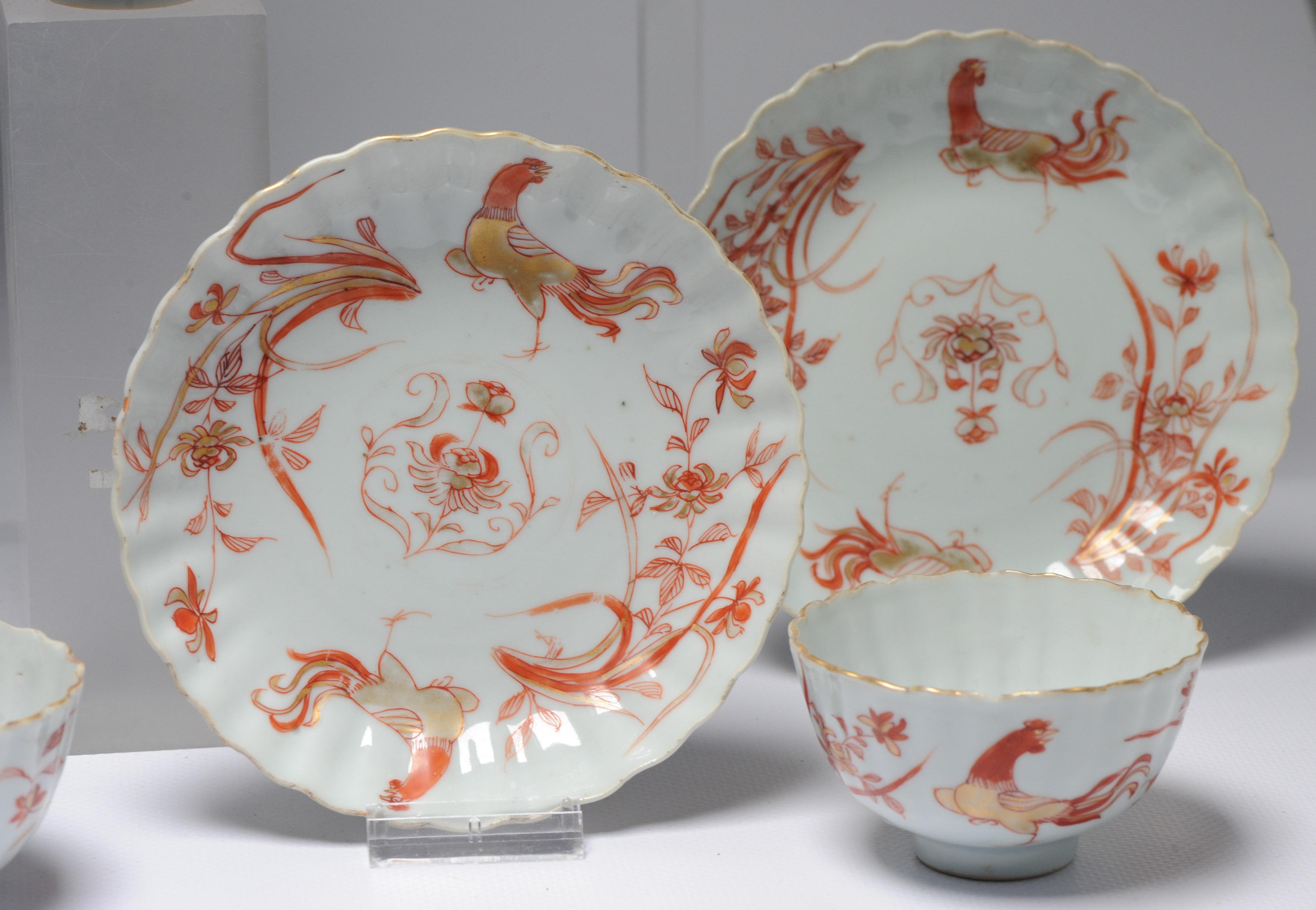 Very Rare Antique Kangxi Period Blood and Milk Tea Set Chinese Porcelain For Sale 6