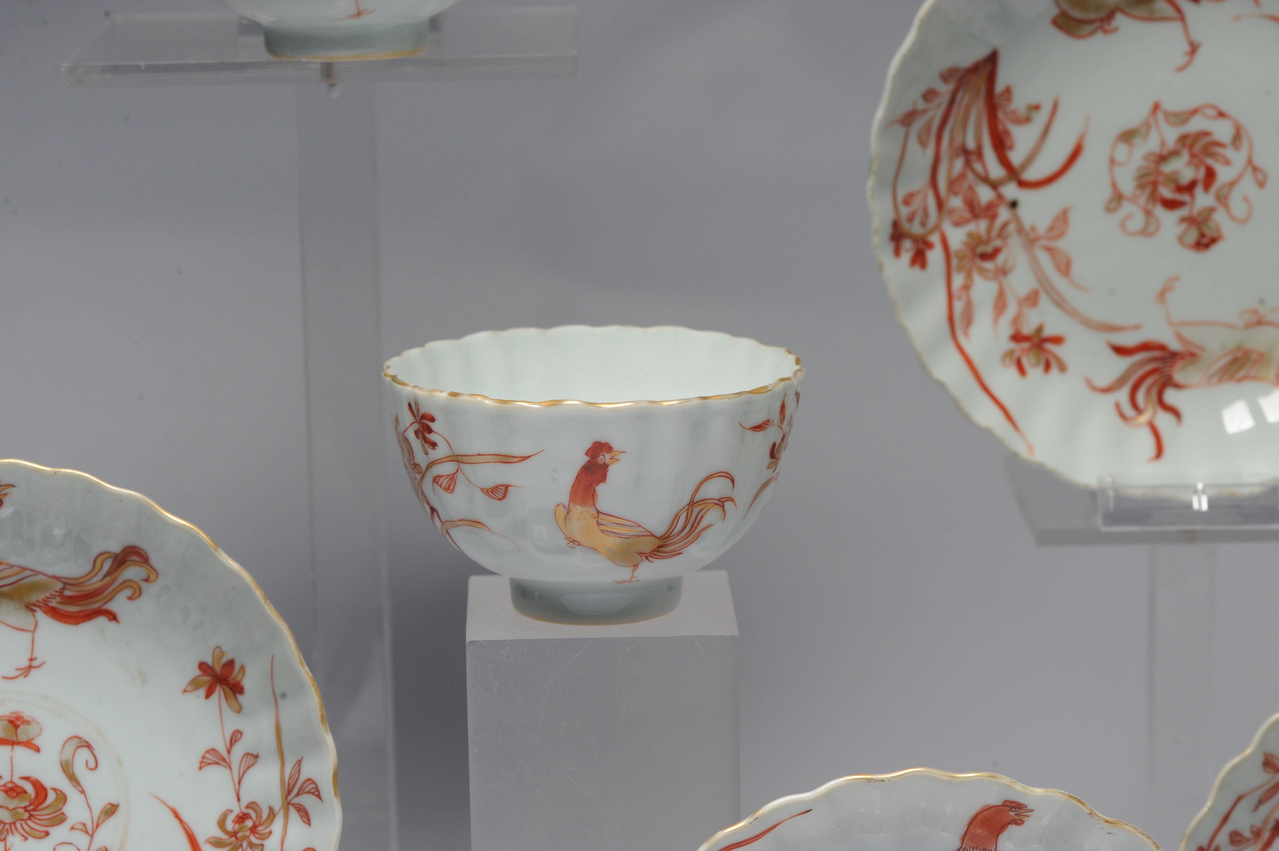 Very Rare Antique Kangxi Period Blood and Milk Tea Set Chinese Porcelain For Sale 7