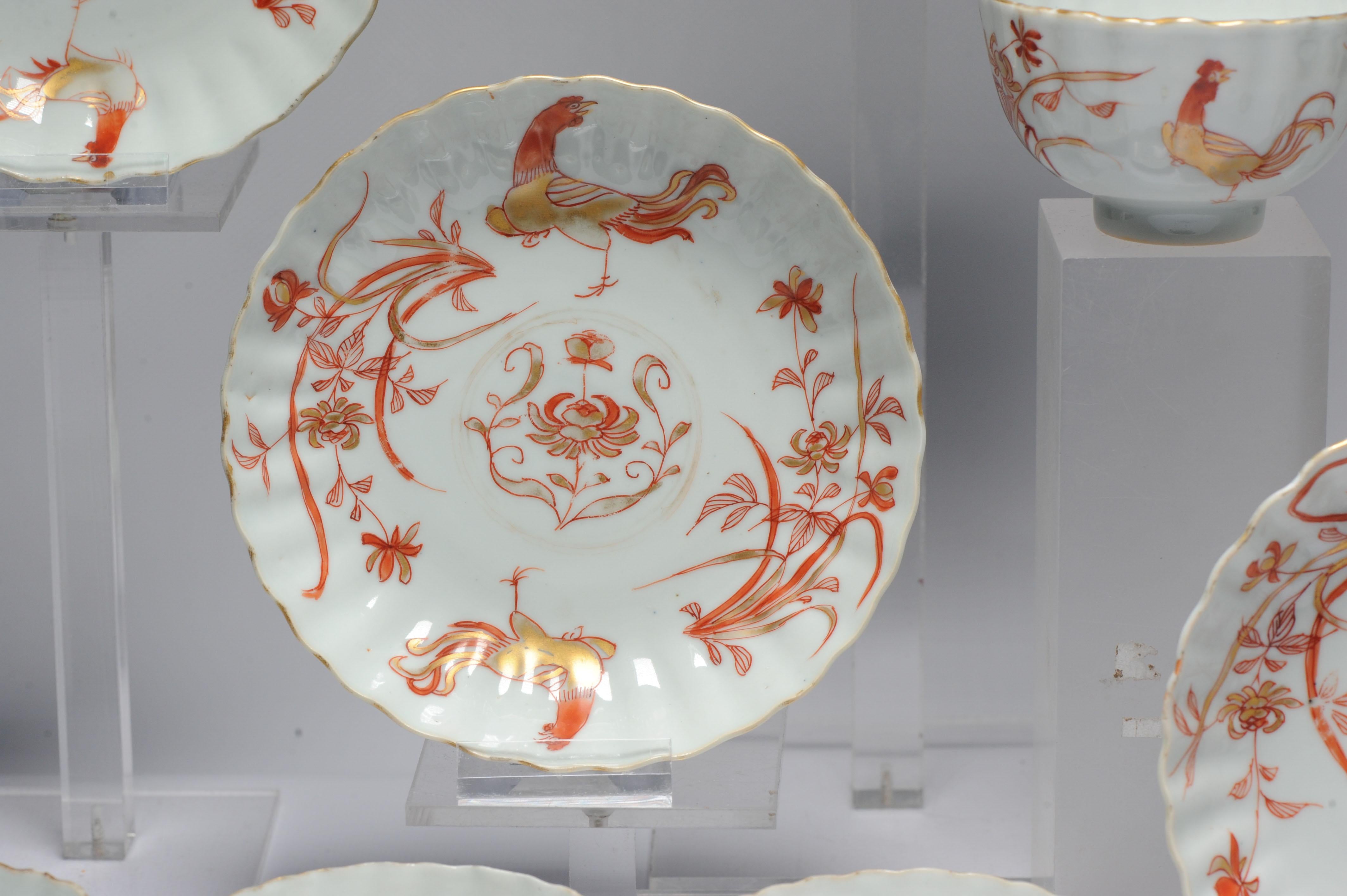 Very Rare Antique Kangxi Period Blood and Milk Tea Set Chinese Porcelain For Sale 8