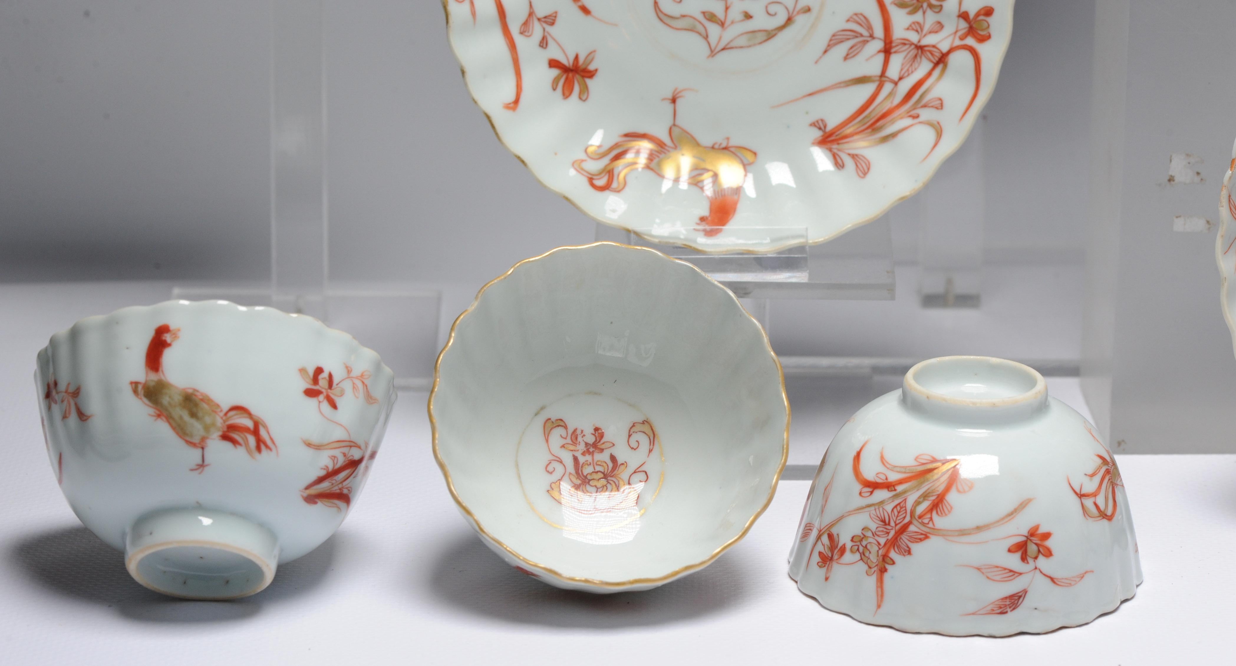 Very Rare Antique Kangxi Period Blood and Milk Tea Set Chinese Porcelain For Sale 9