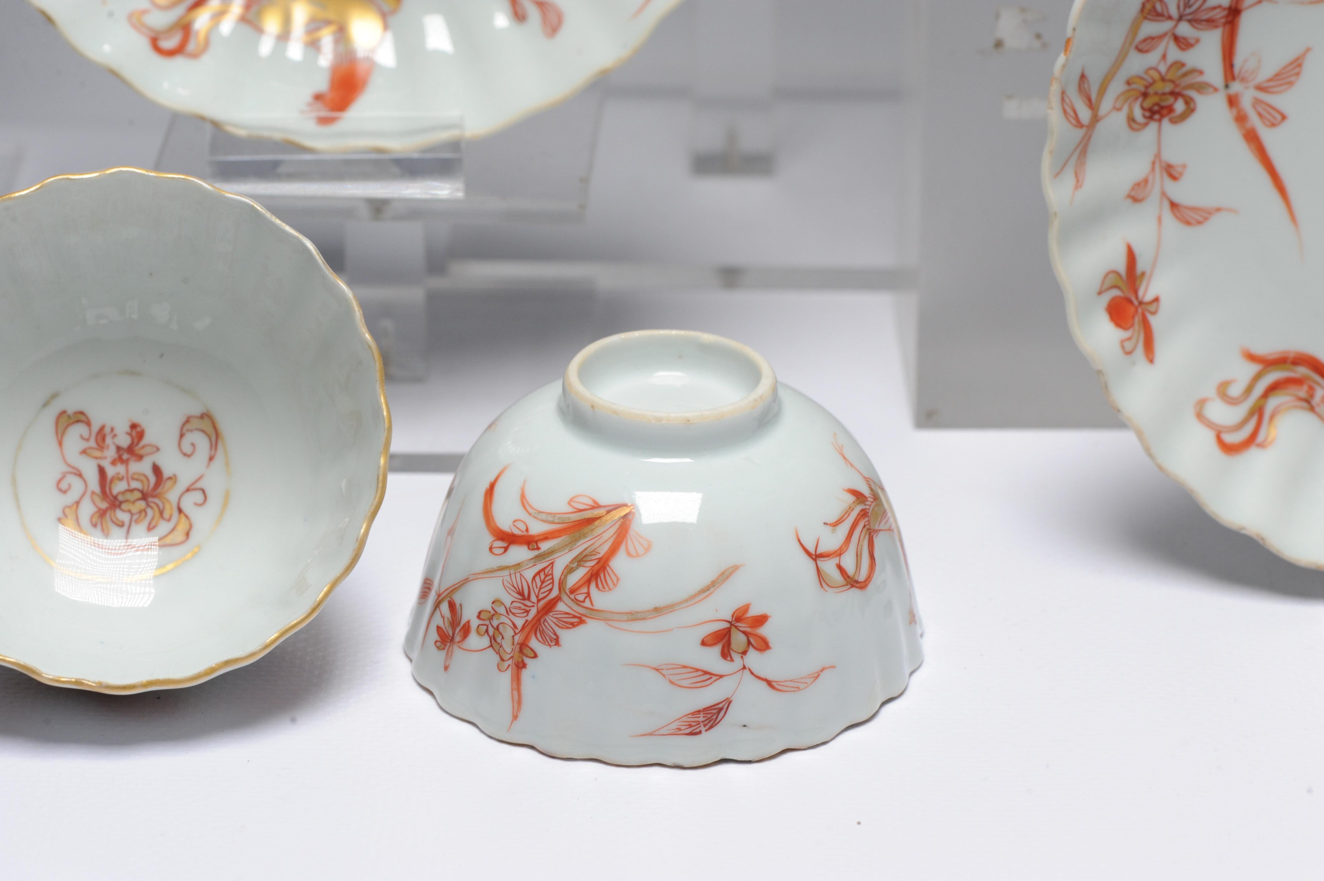 Very Rare Antique Kangxi Period Blood and Milk Tea Set Chinese Porcelain For Sale 10